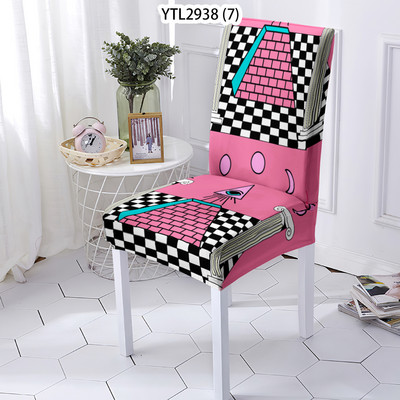 Ģeometrijas stila pārvalki krēsliem Mēbeļu pārvalki krēslam Režģa raksta Krēslu pārvalki Starptautiskā šaha apdruka Krēslu pārvalks