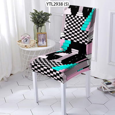 Ģeometrijas stila pārvalki krēsliem Mēbeļu pārvalki krēslam Režģa raksta Krēslu pārvalki Starptautiskā šaha apdruka Krēslu pārvalks