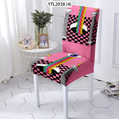 Ģeometrijas stila pārvalki krēsliem Mēbeļu pārvalki krēslam Režģa raksta Krēslu pārvalki Starptautiskā šaha apdruka Krēslu pārvalks