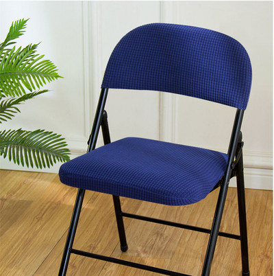 Fashion Corn Velvet Vienspalvis Namų sulankstomas kėdės užvalkalas Biuro kėdės apdaila Apsauginis nuo dulkių Universalus padalintas kėdės apsauginis užvalkalas