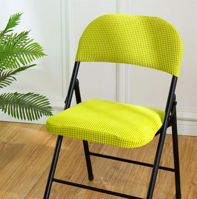 Fashion Corn Velvet Vienspalvis Namų sulankstomas kėdės užvalkalas Biuro kėdės apdaila Apsauginis nuo dulkių Universalus padalintas kėdės apsauginis užvalkalas