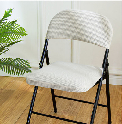 Fashion Corn Velvet Vienspalvis Namų sulankstomas kėdės užvalkalas Biuro kėdės apdaila Apsauginis nuo dulkių Universalus padalintas kėdės apsauginis užvalkalas