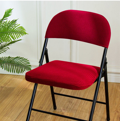 Fashion Corn Velvet Vienspalvis Namų sulankstomas kėdės užvalkalas Biuro kėdės apdaila Apsauginis nuo dulkių Universalus padalintas kėdės apsauginis užvalkalas