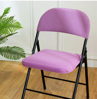 Fashion Corn Velvet Vienspalvis Namų sulankstomas kėdės užvalkalas Biuro kėdės apdaila Apsauginis nuo dulkių Universalus padalintas kėdės apsauginis užvalkalas