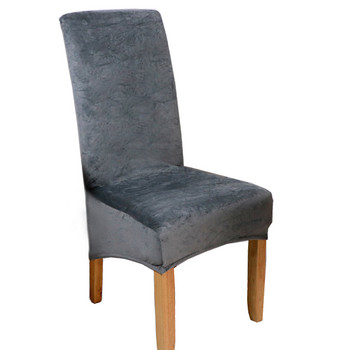 Ελαστικό μονόχρωμο κάλυμμα καρέκλας Home Spandex Stretch Slipcovers Καλύμματα καθισμάτων καρέκλας για τραπεζαρία κουζίνας Γάμος Δείπνο Σπίτι