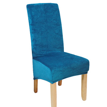 Еластична едноцветна калъфка за столове за дома, спандекс, еластични калъфи, калъфи за седалки за столове за кухня, трапезария, сватбен банкет, домашен