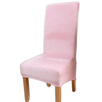 Elasztikus egyszínű székhuzat Otthon Spandex Stretch Slip-huzatok Székülés huzatok Konyhához Étkező Esküvői Bankett Kezdőlap