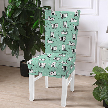 Cute Animal Print Κάλυμμα Καρέκλας Stretch Ελαστικό Ελαστικό Καλύμματα Καρέκλας Τραπεζαρίας Slip Covers Dogs Cats printed Seat covers Home Party Διακόσμηση