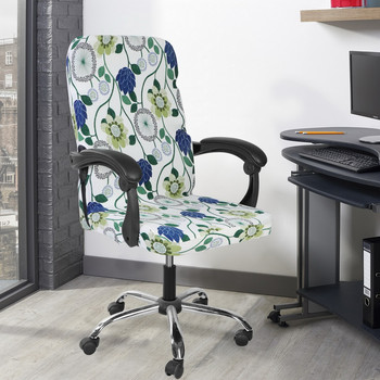 M/L печатни разтегливи калъфи за офис компютърни столове Прахоустойчиви еластични калъфи за игрови столове Въртящ се протектор за фотьойл 2022 г. Нов