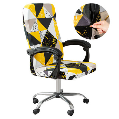 M/L spausdintas Stretch biuro kompiuterio kėdės užvalkalas Dulkėms atsparus elastinis žaidimų kėdžių užvalkalas, pasukamas fotelio apsauga 2022 m.