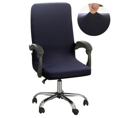 M/L spausdintas Stretch biuro kompiuterio kėdės užvalkalas Dulkėms atsparus elastinis žaidimų kėdžių užvalkalas, pasukamas fotelio apsauga 2022 m.