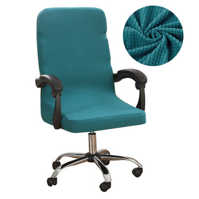 M/L spausdintas Stretch biuro kompiuterio kėdės užvalkalas Dulkėms atsparus elastinis žaidimų kėdžių užvalkalas, pasukamas fotelio apsauga 2022 m.