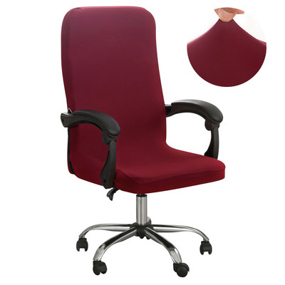 M/L spausdintas Stretch biuro kompiuterio kėdės užvalkalas Dulkėms atsparus elastinis žaidimų kėdžių užvalkalas, pasukamas fotelio apsauga 2022 m.