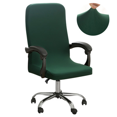 M/L spausdintas Stretch biuro kompiuterio kėdės užvalkalas Dulkėms atsparus elastinis žaidimų kėdžių užvalkalas, pasukamas fotelio apsauga 2022 m.