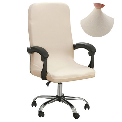 M/L spausdintas Stretch biuro kompiuterio kėdės užvalkalas Dulkėms atsparus elastinis žaidimų kėdžių užvalkalas, pasukamas fotelio apsauga 2022 m.