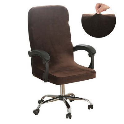 M/L spausdintas Stretch biuro kompiuterio kėdės užvalkalas Dulkėms atsparus elastinis žaidimų kėdžių užvalkalas, pasukamas fotelio apsauga 2022 m.