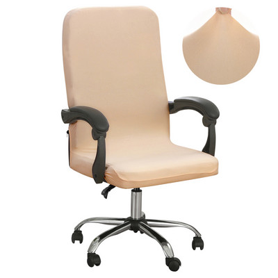 M/L spausdintas Stretch biuro kompiuterio kėdės užvalkalas Dulkėms atsparus elastinis žaidimų kėdžių užvalkalas, pasukamas fotelio apsauga 2022 m.