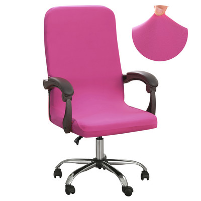 M/L spausdintas Stretch biuro kompiuterio kėdės užvalkalas Dulkėms atsparus elastinis žaidimų kėdžių užvalkalas, pasukamas fotelio apsauga 2022 m.