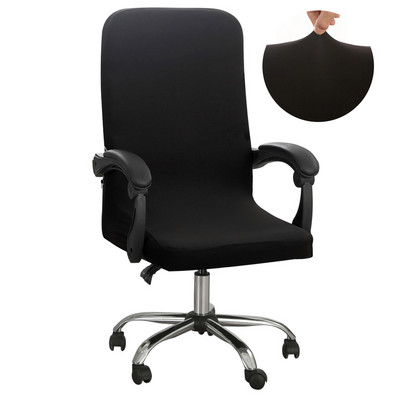 M/L spausdintas Stretch biuro kompiuterio kėdės užvalkalas Dulkėms atsparus elastinis žaidimų kėdžių užvalkalas, pasukamas fotelio apsauga 2022 m.