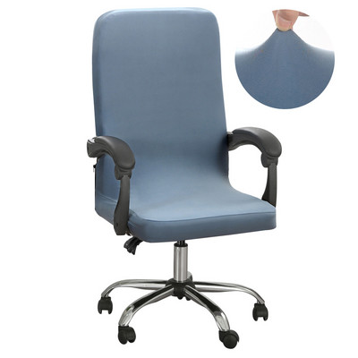 M/L spausdintas Stretch biuro kompiuterio kėdės užvalkalas Dulkėms atsparus elastinis žaidimų kėdžių užvalkalas, pasukamas fotelio apsauga 2022 m.