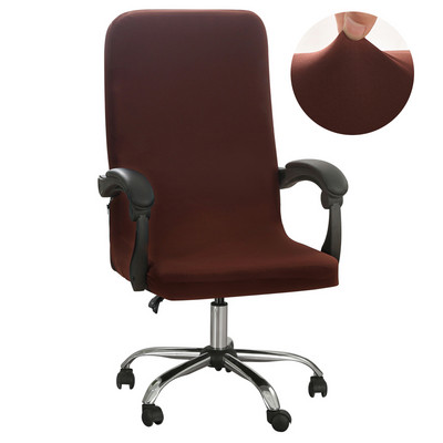 M/L spausdintas Stretch biuro kompiuterio kėdės užvalkalas Dulkėms atsparus elastinis žaidimų kėdžių užvalkalas, pasukamas fotelio apsauga 2022 m.