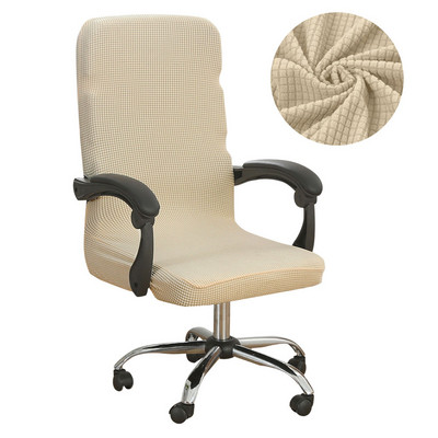 M/L spausdintas Stretch biuro kompiuterio kėdės užvalkalas Dulkėms atsparus elastinis žaidimų kėdžių užvalkalas, pasukamas fotelio apsauga 2022 m.