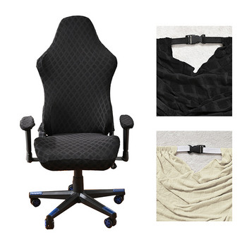 Μονόχρωμο κάλυμμα καρέκλας gaming Soft elasticity Polar fleece Πολυθρόνα καλύμματα καρέκλας υπολογιστή Καλύμματα καρέκλας καθισμάτων Stretch Περιστρεφόμενο ανελκυστήρα