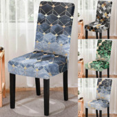 Elastne geomeetrilise trükiga söögitooli kate Strech 3D prinditud tooli libisemiskate köögitooli istmekate Kodu hotelli kaunistamine