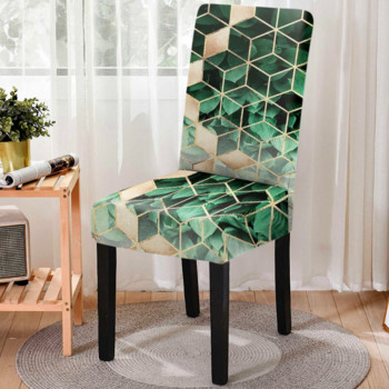 Еластичен геометричен принт Калъф за трапезарен стол Strech 3D отпечатан калъф за стол Калъф за седалка за кухненска табуретка Декорация на дома в хотела