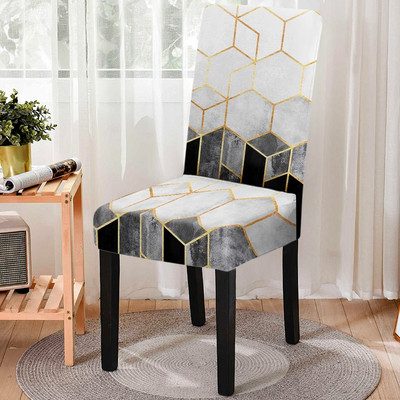 Elastne geomeetrilise trükiga söögitooli kate Strech 3D prinditud tooli libisemiskate köögitooli istmekate Kodu hotelli kaunistamine