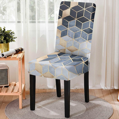 Elastne geomeetrilise trükiga söögitooli kate Strech 3D prinditud tooli libisemiskate köögitooli istmekate Kodu hotelli kaunistamine