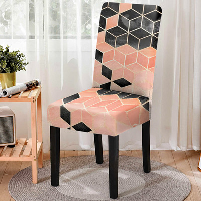 Elastne geomeetrilise trükiga söögitooli kate Strech 3D prinditud tooli libisemiskate köögitooli istmekate Kodu hotelli kaunistamine