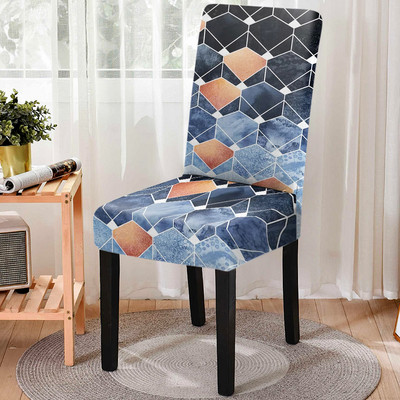 Elastne geomeetrilise trükiga söögitooli kate Strech 3D prinditud tooli libisemiskate köögitooli istmekate Kodu hotelli kaunistamine