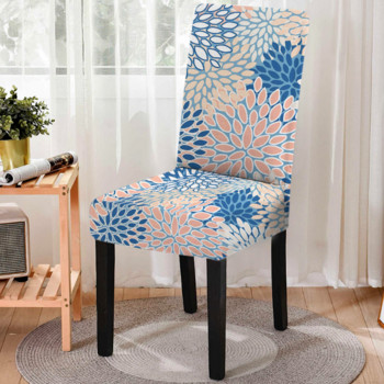 Elastic Geometric Flower Print Κάλυμμα καρέκλας τραπεζαρίας Strech πολύχρωμο κάλυμμα καθίσματος καρέκλας κάλυμμα καθίσματος για σκαμπό κουζίνας Διακόσμηση σπιτιού