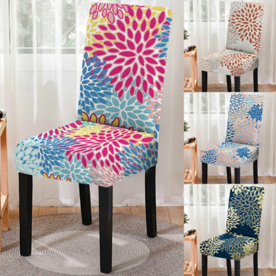 Elastična navlaka za blagovaonske stolice s geometrijskim cvjetnim printom Strech Višebojna navlaka za stolicu Navlaka za sjedalo za kuhinjski stolac Home Decor
