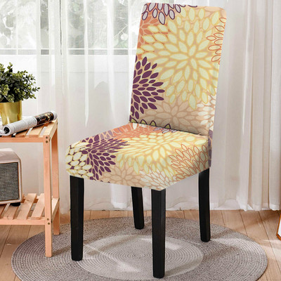 Elastīgs ģeometrisks ziedu apdrukas ēdamistabas krēsla pārvalks Strech daudzkrāsains krēsla pārvalks sēdekļa pārvalks virtuves krēsla mājas dekorēšanai