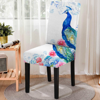 Νέο Peacock Print Κάλυμμα καρέκλας τραπεζαρίας Strech ελαστικό κάλυμμα καρέκλας για καλύμματα καθισμάτων σαλονιού Σκαμπό κουζίνας Διακόσμηση σπιτιού ξενοδοχείου