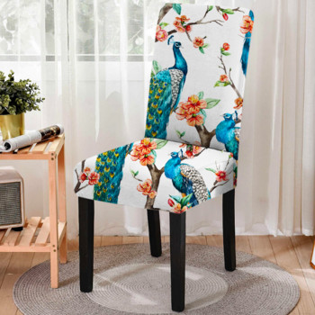Нова калъфка за трапезарен стол с принт на паун, еластична еластична калъфка за стол за всекидневна, калъфи за седалки, кухненски табуретки, домашен хотелски декор