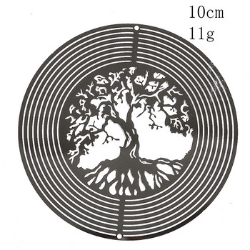 Дървото на живота Wind Spinner Catcher 3D въртяща се висулка с течащ светлинен ефект Огледално отражение Дизайн Градина Външен висящ декор
