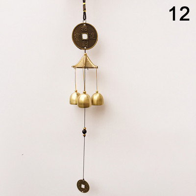 1 gab. Antikvariāts vēja zvans vara pagalma dārzs āra dzīvojamā apdare metāla vēja zvani āra ķīniešu austrumu laimīgā metāla dekors