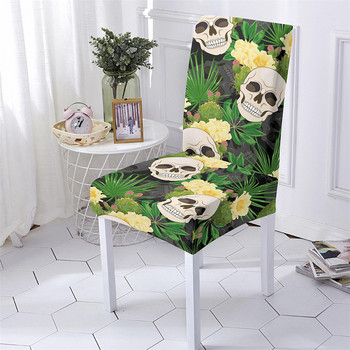 Αμερικάνικο στυλ Skull Print Ελαστικό κάλυμμα καρέκλας Κάλυμμα καρεκλών τραπεζαρίας Πλενόμενο Καλύμματα καρέκλας γραφείου Κάλυμμα καθίσματος Ξενοδοχείο Διακόσμηση σπιτιού