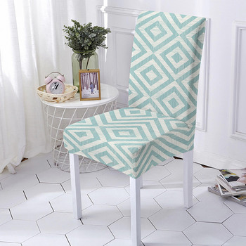 Геометрична калъфка за трапезни столове спандекс разтеглив калъф за сватбен банкет калъфка за столове за домашен декор калъфка за седалка за трапезария може да се пере
