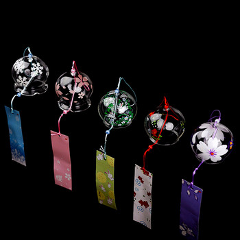 1PC Вятърна камбана Японски вятърни камбанки Ръчно изработени стъклени Furin Spa Кухня Офис Декор Японска стая декорация За декорация на дома Парти