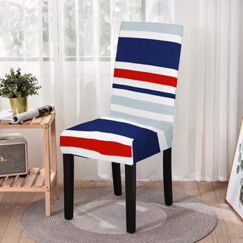 Πολύχρωμες ρίγες Κάλυμμα καρέκλας τραπεζαρίας Spandex Ελαστική θήκη καρέκλας Slipcover Stretch καλύμματα καρέκλας για δείπνο γάμου Τραπεζαρία