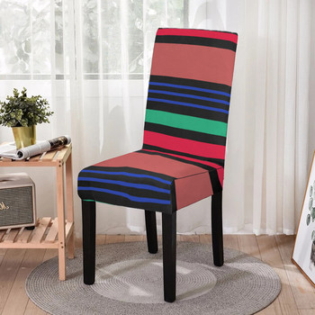 Калъф за трапезарен стол с цветни ивици, ликра, еластичен калъф за калъф за стол, разтеглив калъф за стол за сватбен банкет, трапезария