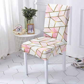 Мраморна геометрична калъфка за трапезни столове Еластични калъфи за столове Спандекс Разтеглив еластичен калъф за трапезни столове Противозамърсен Подвижен 1 бр.