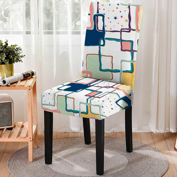 Скандинавски стил Геометрична флорална калъфка за трапезен стол Подвижен калъф за кухненска седалка против замърсяване Разтегателен калъф за стол за банкет