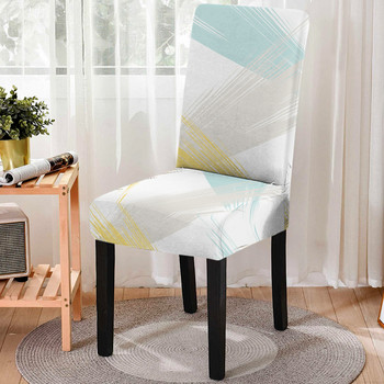 Σκανδιναβικό στυλ Γεωμετρικό λουλουδάτο κάλυμμα καρέκλας τραπεζαρίας Αφαιρούμενη αντι-βρώμικη θήκη καθίσματος κουζίνας Stretch κάλυμμα καρέκλας για συμπόσιο