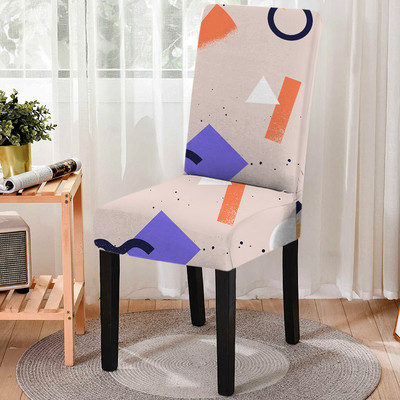 Ziemeļvalstu stila ģeometrisks ziedu puķains ēdamistabas krēsla pārvalks Noņemams pret netīrumiem virtuves sēdekļa futrālis Stretch krēsla pārvalks banketam