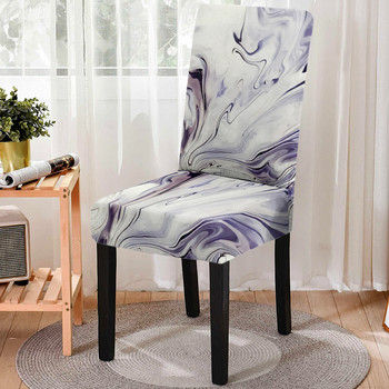 Κάλυμμα καρέκλας με τέντωμα με ακουαρέλα Spandex Elastic εκτύπωσης Κάλυμμα καρέκλας τραπεζαρίας Αφαιρούμενη αντι-βρώμικη θήκη καθίσματος κουζίνας